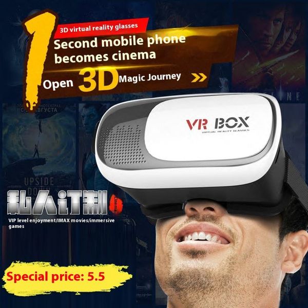 Direct Sales Popular Second Generation VR Box 3D Cinema Virtual Reality Glasses Head-Mounted VR Eyewear Advantages for Mobile